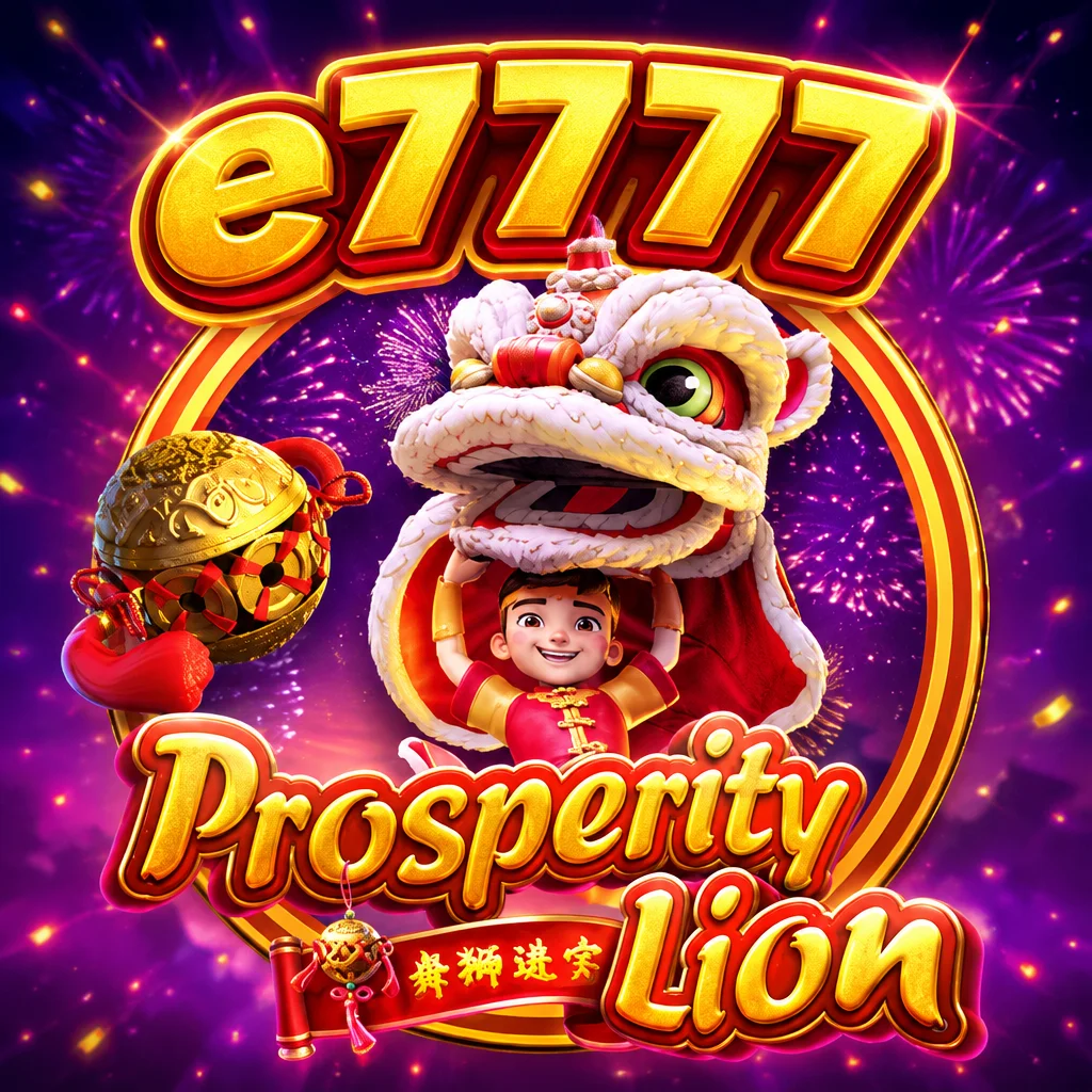 e7777 · Prosperity Lion
