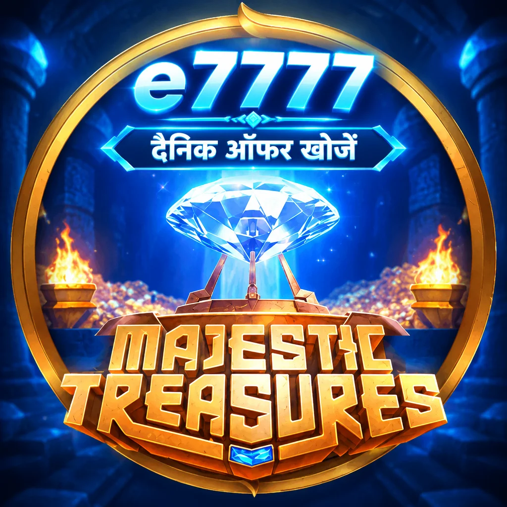 e7777 · Majestic Ts